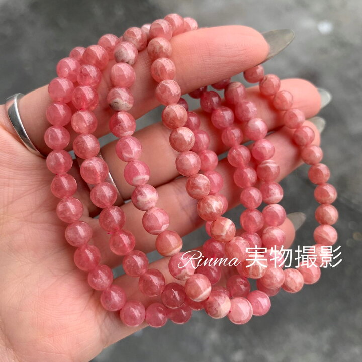 楽天市場】選べる 2品質 女性専用 6mm 内径14cm～16cm インカローズ 