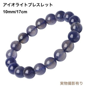 ACICg 10mm 8mm uXbg x ACICguXbg  VR  uXbg Y fB[X j v[g EH[^[ETt@CA 俐΁i񂹂j