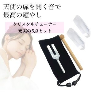 i  4096Hz@ N[[V `[i[ ؐ}bg NX^`[i[ VR|Cg2 򉻃q[O 5_Zbg 