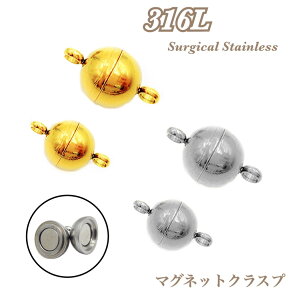 yKтɂzXeX {[}OlbgNXv ߋ ͎ Ghp[c 8mm 10mm 12mm S[h Vo[ nhCh ANZT[p[c