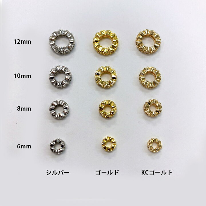 楽天市場】【2個入り/小】高質品！14金 ゴールドフィルド 14KGF  