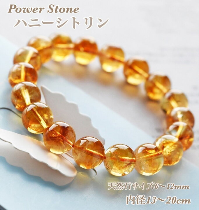 楽天市場】【実物撮影あります】RinmaG243 高品質 天然 金字塔 金運  
