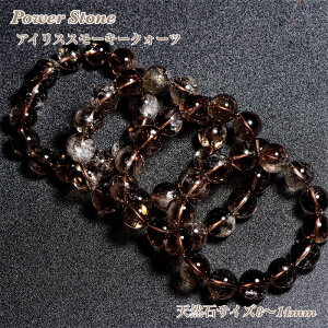 yBe܂zi VR uXbg ACXX[L[NH[c  VR 8mm 10mm 12mm p[Xg[ 1 VRΉ