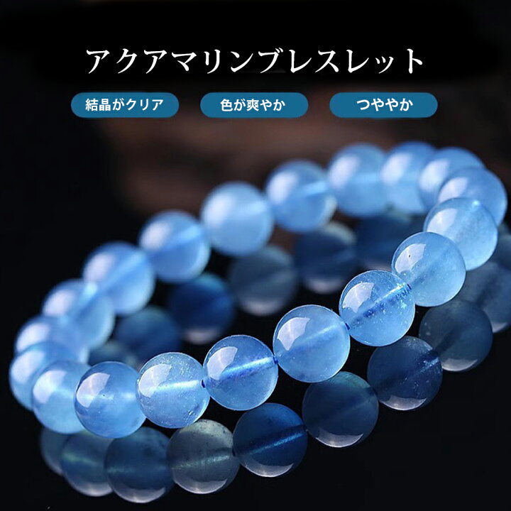 楽天市場】実物撮影あります【絶品＆天然保証】入手困難！7A！超透明  