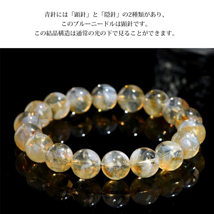 楽天市場】【実物撮影あります】洗練品！7～12mm エンジェルラダー  