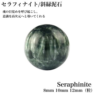 ZtBiCg 1 VRΉ 1牵! VR p[Xg[ ΗΓD Η 8mm 10mm 12mm