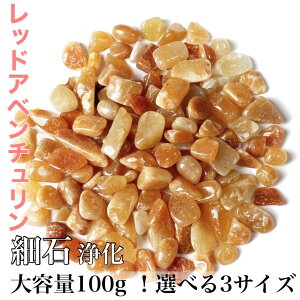 bhAx` א bNX Ԑ bhNH[c  򉻗p Wp DIYnhCh VRΉ VR΃p[Xg[