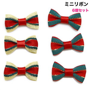 6Zbg ~j ڂ { |p[c NX}X nhCh CN f ޗ 3cm LbYwAANZT[ AW 킢 Ԃ胊{p[c