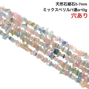   10g ~bNXx 44O ܂1A38cm VR nhChf p[c KiCg wIh[ bhx  Β Β }ANA} A