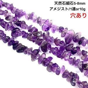 yz 10g AWXg 40O ܂1A38cm VR nhChf p[c iނ炳傤Aނ炳傤jAΉpij