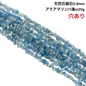 yNzyz 20g 1A80cm ANA} VR nhChf p[c Vg̐΁AC̕΁Al΁A ʂ񂬂傭