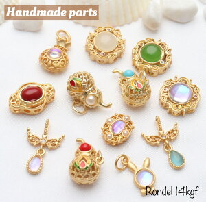 Xg[tf XPgXy[T[r[Y S[htBh 14KGF ANZT[p[c nhCh f | uXbgp[c 킢