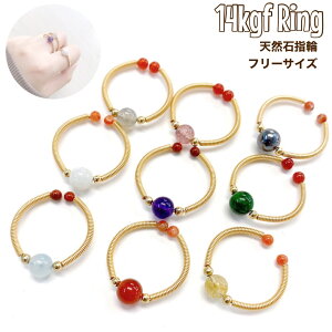 VR΃O 14KGF w t[TCYO C[O a VR p[Xg[ ꗱO fB[X Y 6mm