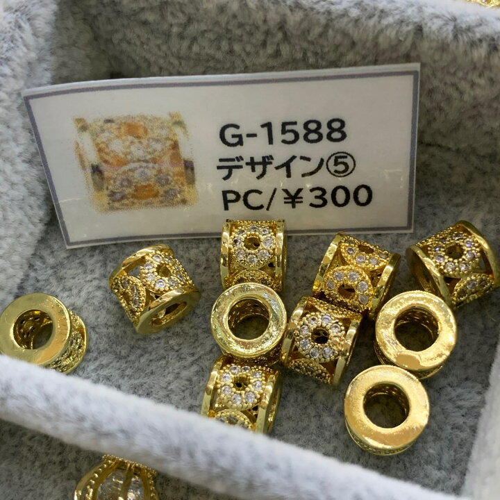 楽天市場】高品質 ロンデル スペーサービーズ ゴールドフィルド 14KGF  