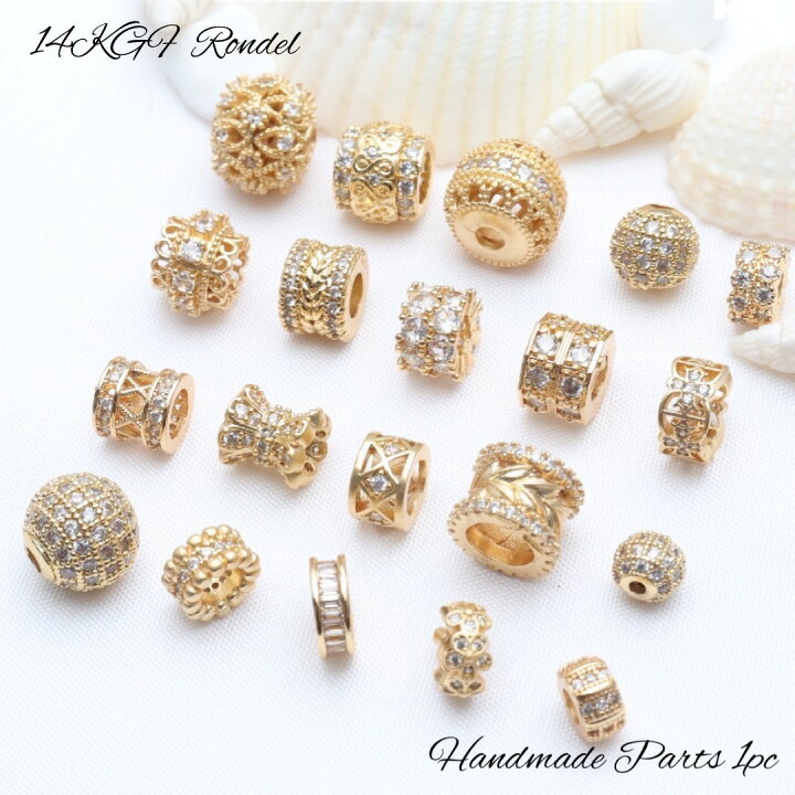 楽天市場】【精密パーツ】 高品質特殊14KGFロンデル スペーサービーズ  