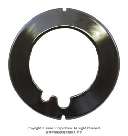 リンナイ テーブルコンロ 部品 バーナーリング 大 018-222-000