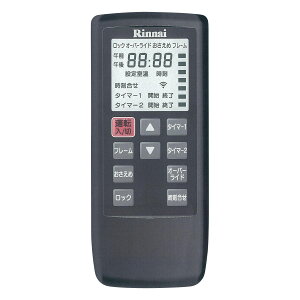 �����R���y�^�ԁF750ETR-261�z �����i�C �K�X�����@�� ���i