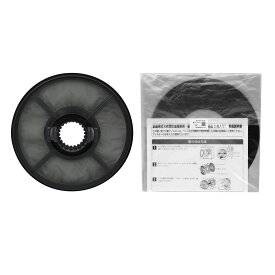 フィルター（組）セット