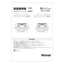 楽天市場】取扱説明書 コロナファンヒーターの通販