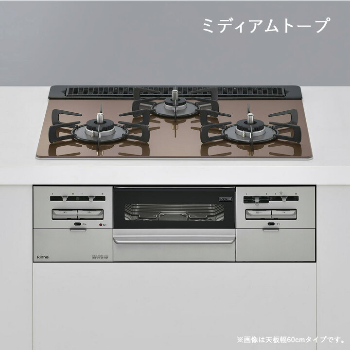 楽天市場】【11/5限定☆抽選で最大100％ポイントバック】工事費込み 