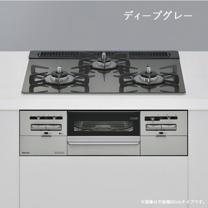 bb60cm-m2_b.jpg?fitin=720:720 