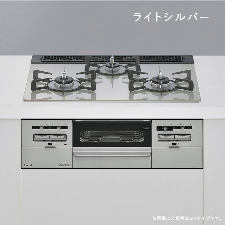 bb60cm-m2_c.jpg?fitin=720:720