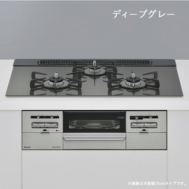 bb75cm-m2_b.jpg?fitin=720:720
