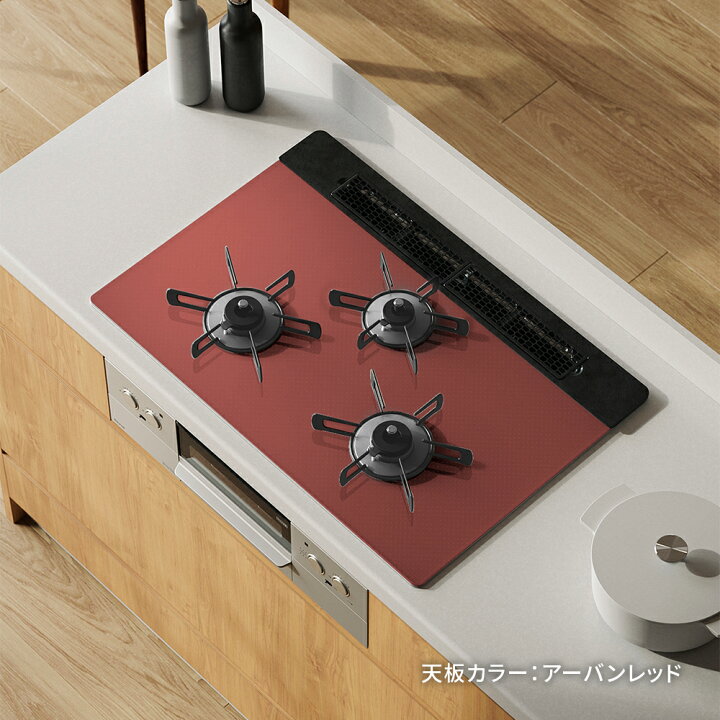 楽天市場】【クーポン配布中】【ポイント5倍】工事費込み 5年保証 