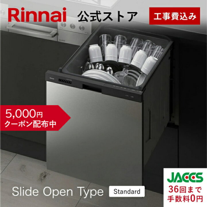 楽天市場】【4/15 限定☆抽選で最大 100％ポイントバック】【クーポン 