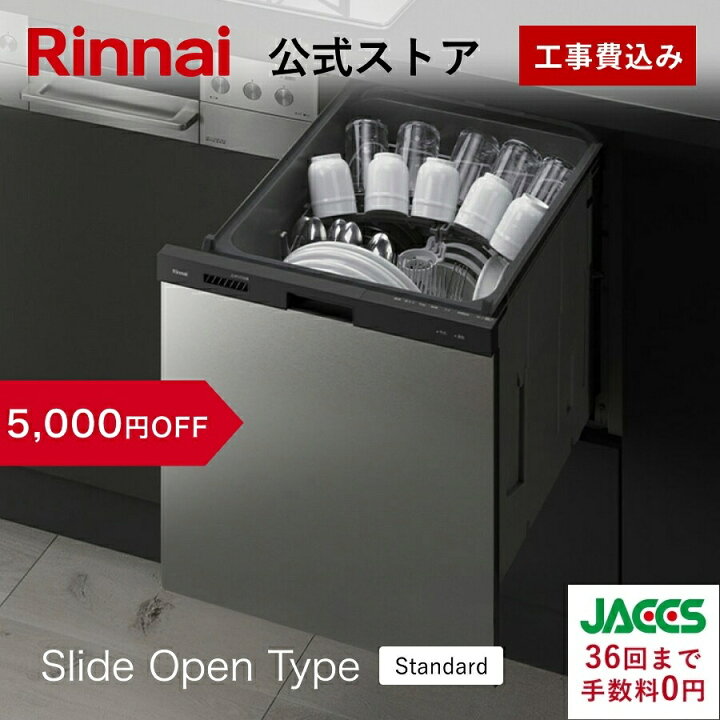 楽天市場】【7/20 限定☆抽選で最大 100％ポイントバック】【5,000円 