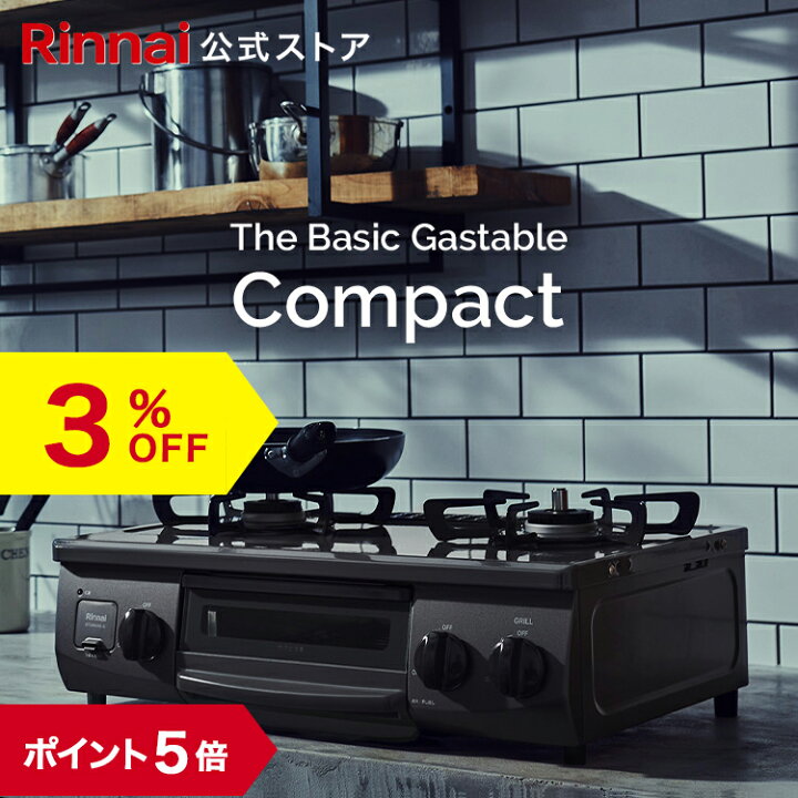 楽天市場】【11/25限定☆抽選で最大100％ポイントバック】【3%OFF 