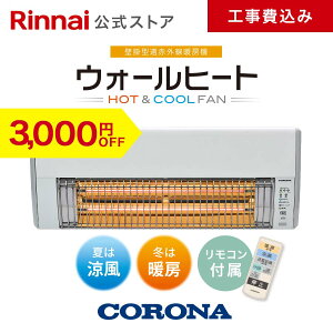 H݁Ri CHK-C126A EH[q[g Ǌ|^ԊOg[@ zCg lZT[t Rtyoׁz