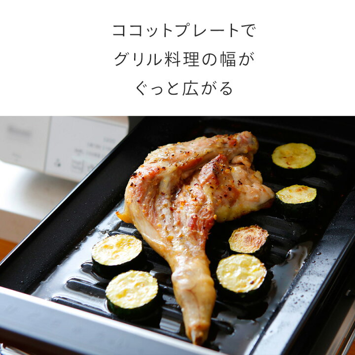 楽天市場】【4/15 限定☆抽選で最大 100％ポイントバック】【13%OFF 