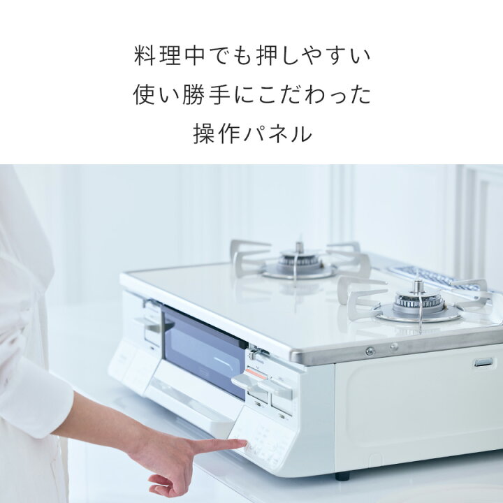 楽天市場】【4/15 限定☆抽選で最大 100％ポイントバック】【13%OFF 