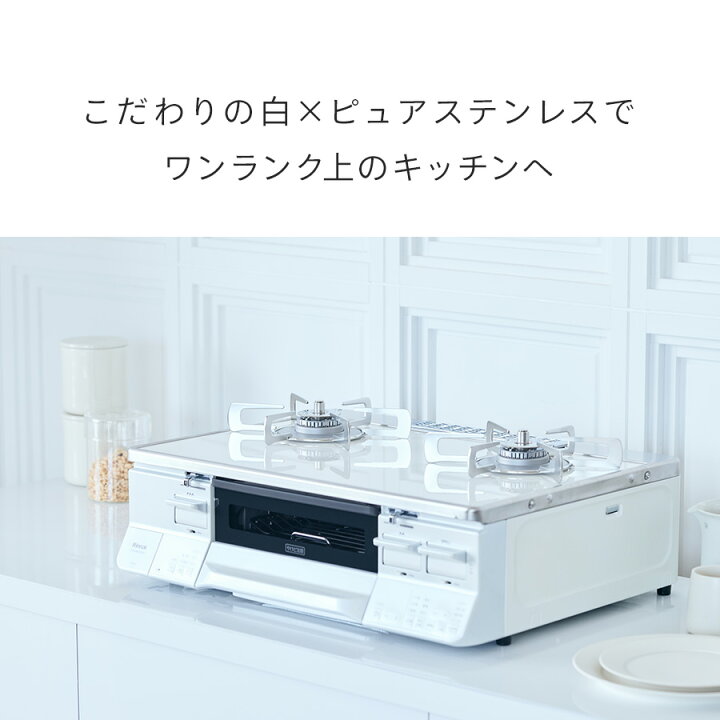 楽天市場】【4/15 限定☆抽選で最大 100％ポイントバック】【13%OFF 