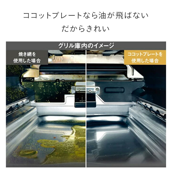 楽天市場】【4/15 限定☆抽選で最大 100％ポイントバック】【13%OFF 