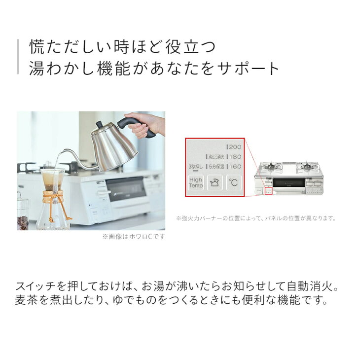 楽天市場】【4/15 限定☆抽選で最大 100％ポイントバック】【13%OFF 