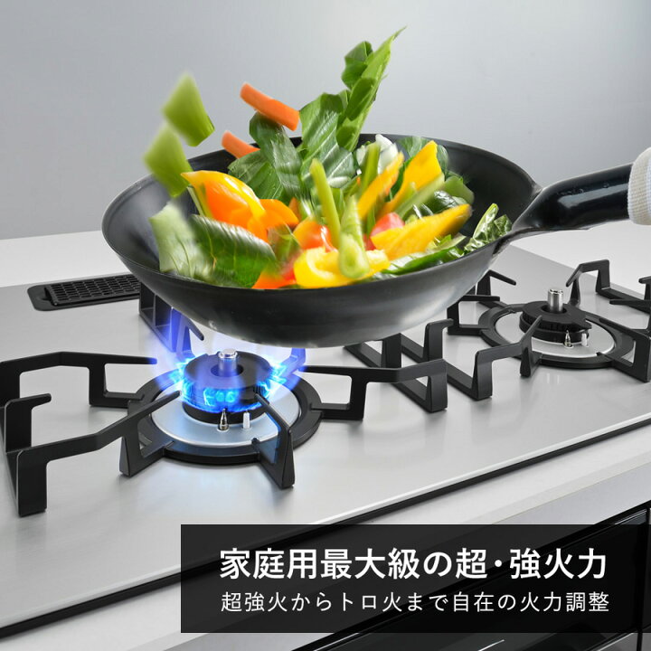 楽天市場】工事費込み 5年保証 ビルトインコンロ リンナイ (Rinnai 