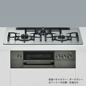 �H����� 5�N�ۏ� �r���g�C���R���� �����i�C (Rinnai) Web���� GRILLER �O���� �����Η� �V��75cm �K�X�R���� 3�� �r���g�C���K�X�R���� �s�s�K�X �v���p���K�X �O�b�h�f�U�C���܎��