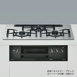 �H����� 5�N�ۏ� �r���g�C���R���� �����i�C (Rinnai) Web���� GRILLER �O���� �����Η� �V��75cm �K�X�R���� 3�� �r���g�C���K�X�R���� �s�s�K�X �v���p���K�X �O�b�h�f�U�C���܎��