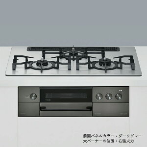 ガスコンロ プロパンガス リンナイ」の人気商品一覧 | 安い商品を通販 