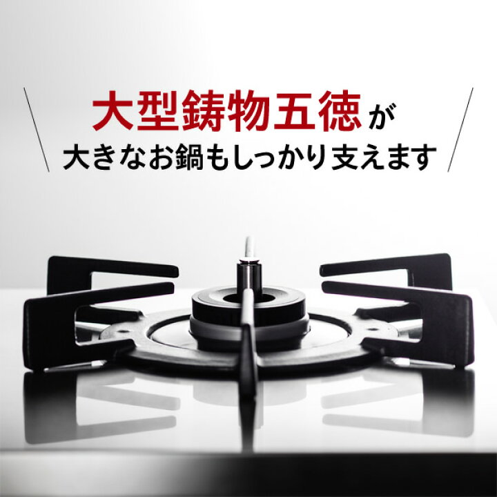 楽天市場】【14%OFF】ガスコンロ リンナイ (Rinnai) 60cm 2口 Vamo 