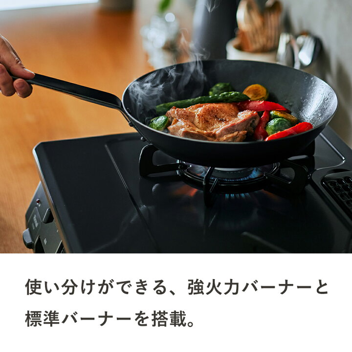 楽天市場】リンナイ The Basic Gastable Standard ザ ベーシック 