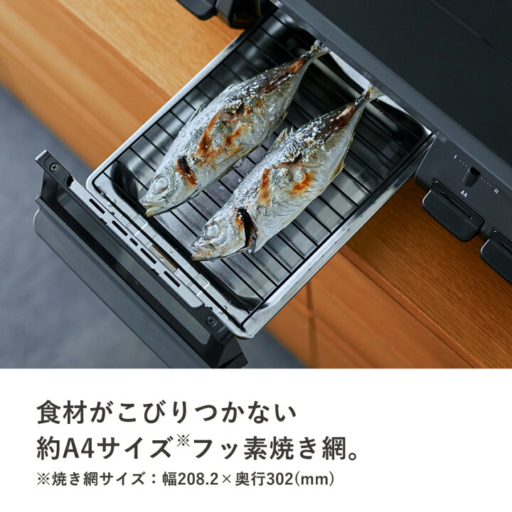 楽天市場】【10%OFF】リンナイ The Basic Gastable Standard ザ 