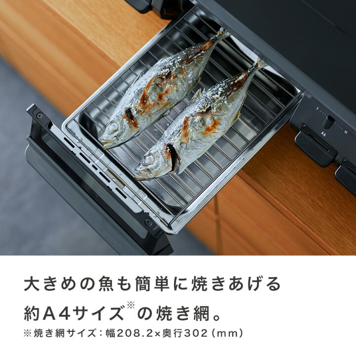 楽天市場】リンナイ The Basic Gastable Standard ザ ベーシック 