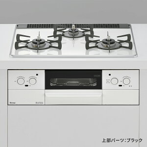 H rgCR iC (Rinnai) HOWARO Built-in Prime (vC) z ssKX vpKX V60cm rgC KXR 3 ʏĂO tH Web R 