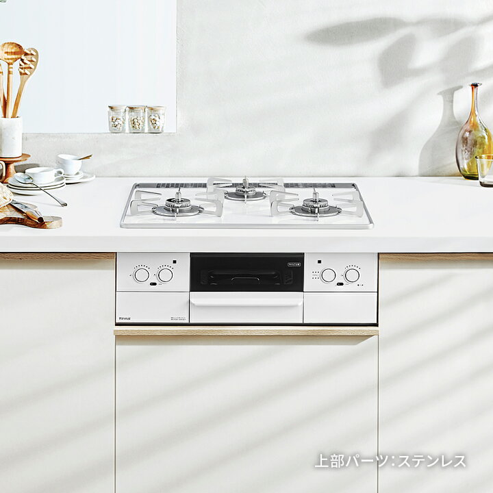 楽天市場】【ポイント5倍】工事費込み ビルトインコンロ リンナイ  