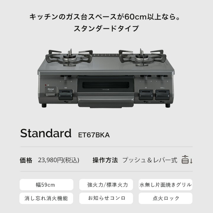 楽天市場】【4/15 限定☆抽選で最大 100％ポイントバック】【2%OFF 