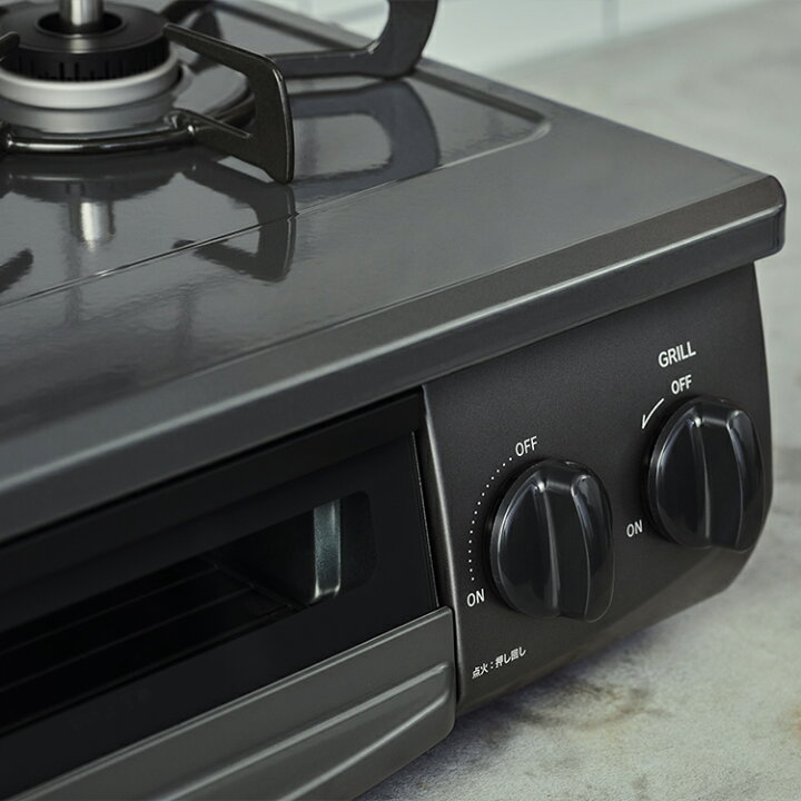 楽天市場】【ポイント5倍】リンナイ The Basic Gastable ザ ベーシック  