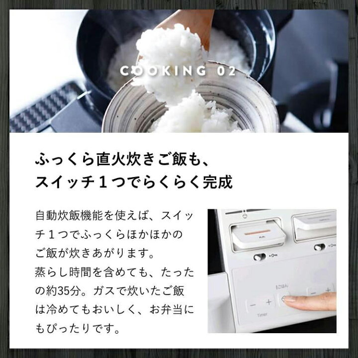 楽天市場】【17%OFF】ガスコンロ リンナイ (Rinnai) 59cm 2口 